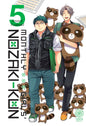 Monthly girls' Nozaki-kun - Tome 05