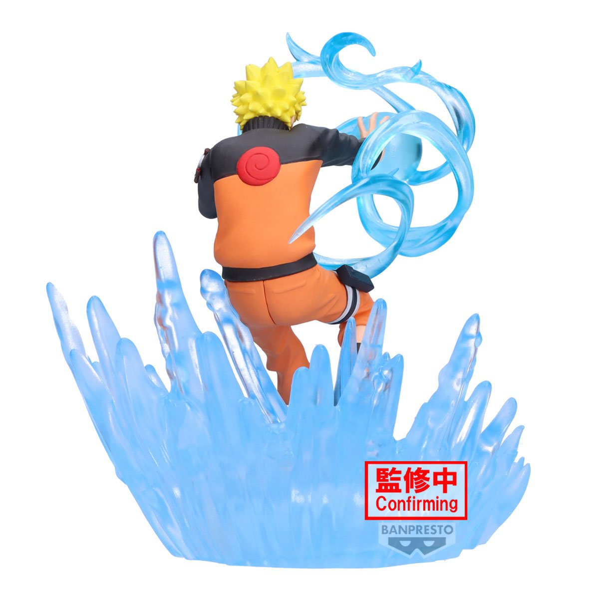 NARUTO SHIPPUDEN - Naruto Uzumaki - Figurine Combination Battle 14cm
