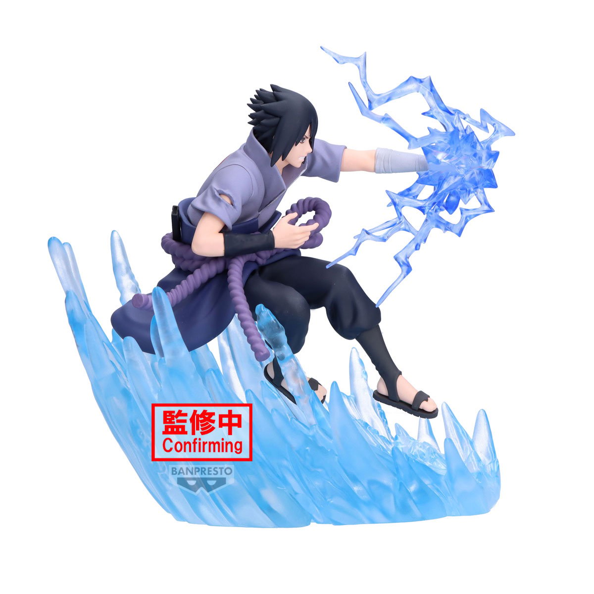 NARUTO SHIPPUDEN - Sasuke Uchiha - Figurine Combination Battle 14cm