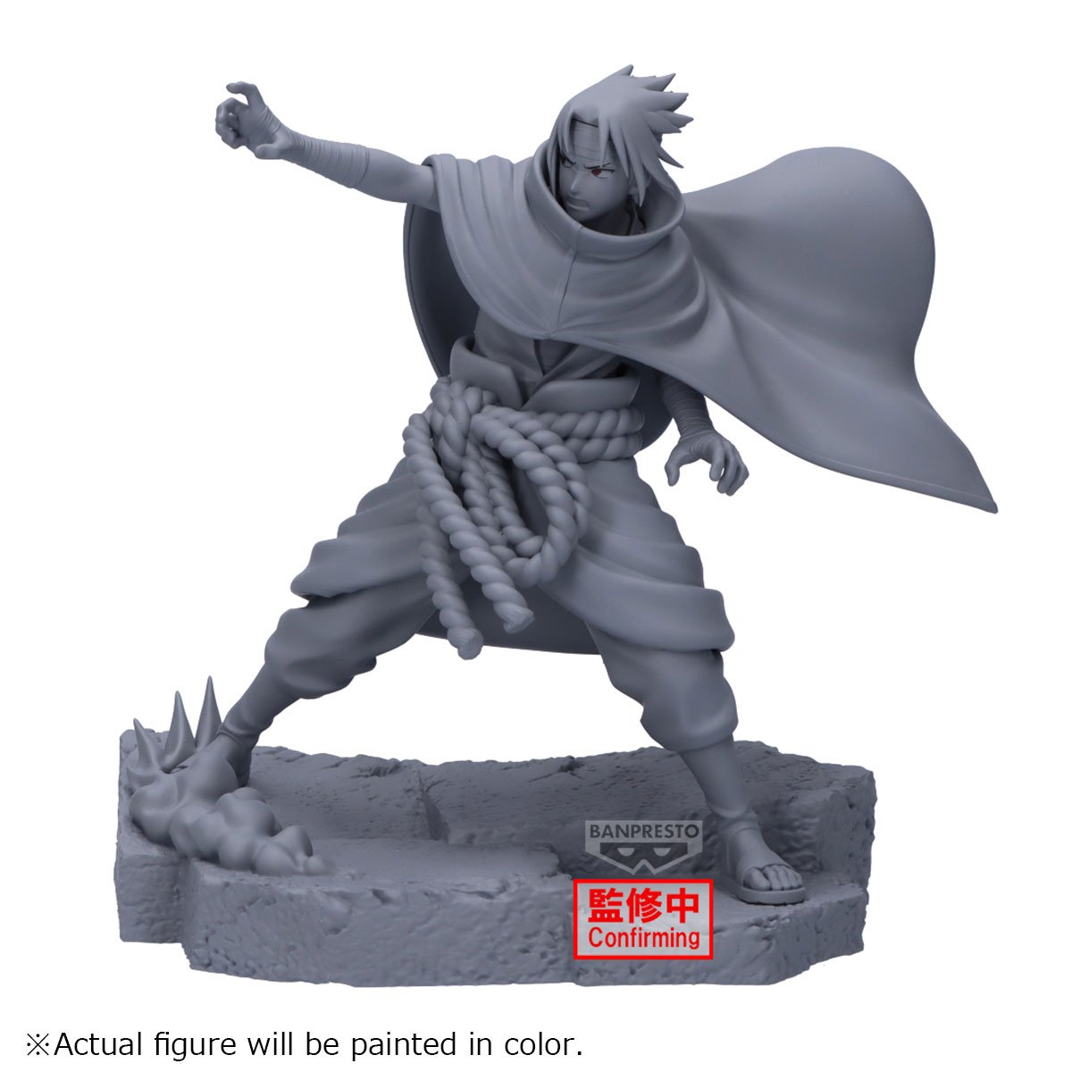 NARUTO SHIPPUDEN - Sasuke Uchiha - Figurine Combination Battle 15cm