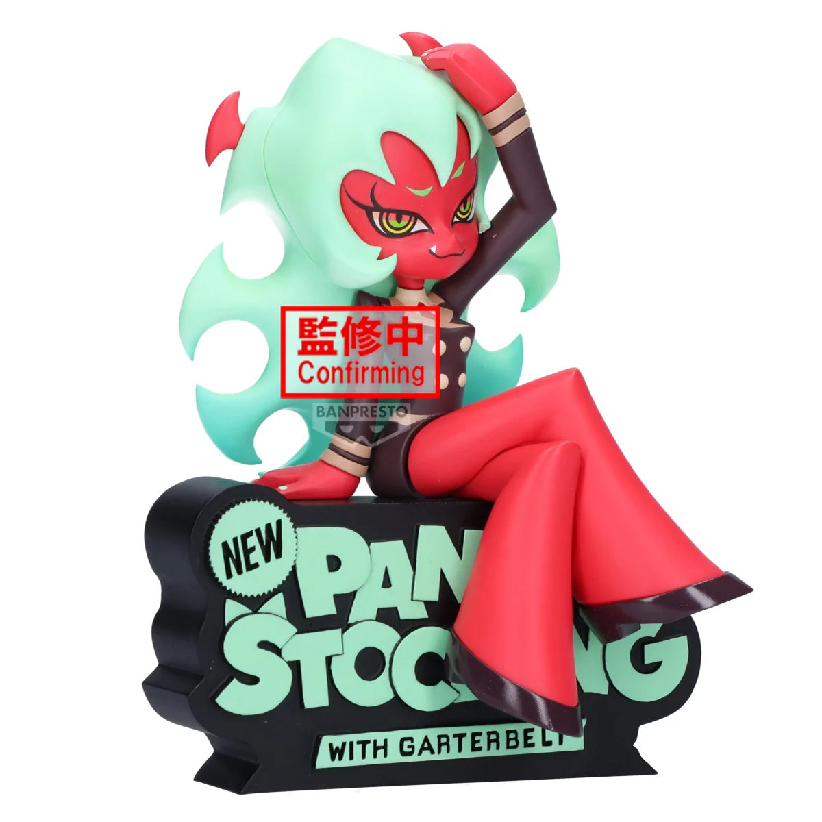 FUNKO-POP! DISNEY: PROFESSOR OWL - FUNKO 2022 HERFSTCONVENTIE EXCLUSIEF
