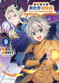 NOBLE NEW WORLD ADVENTURES - LA GUILDE DES AVENTURIERS T09 PRECO > 05/09