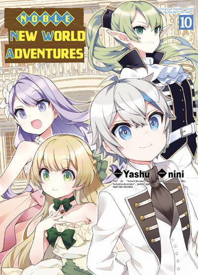 NOBLE NEW WORLD ADVENTURES T11