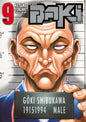NEW GRAPPLER BAKI - VOLUME 04 - PERFECT EDITION