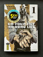 No guns life T1