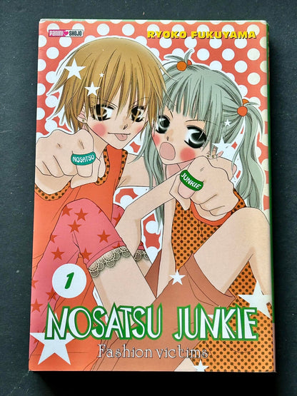 Nosatsu junkie, tome 1