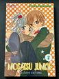 Nosatsu junkie, tome 2