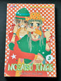 Nosatsu junkie, tome 3