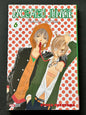Nosatsu junkie, tome 6