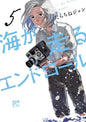 OCEAN RUSH - TOME 5 (VF)