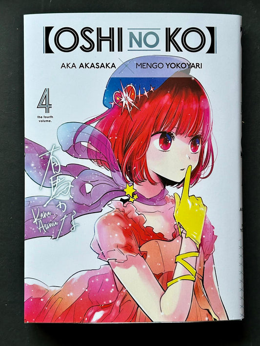OSHI NO KO - TOME 4