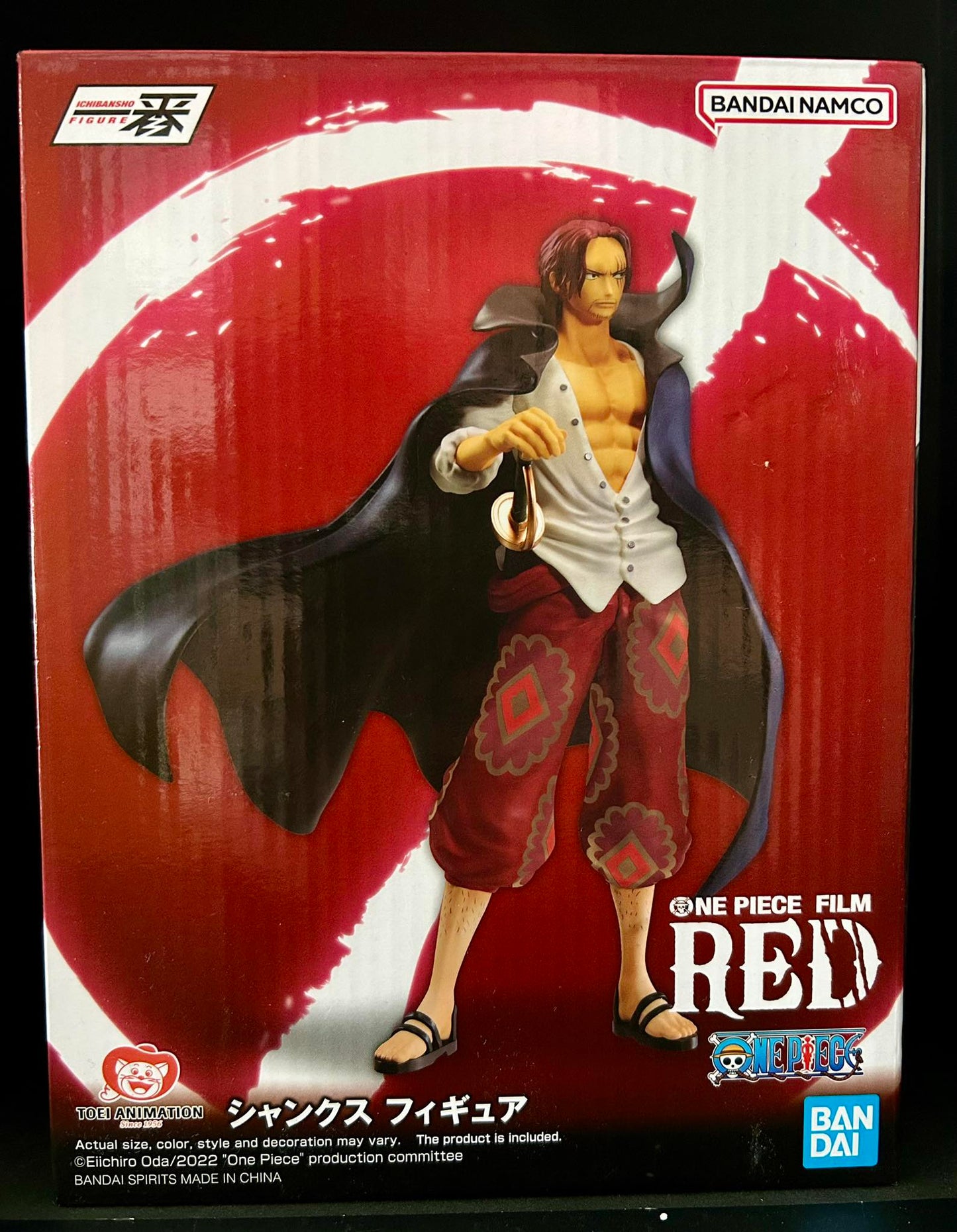 One Piece Film : Red Shanks Ichibansho Bandai Spirits Anime Banpresto Manga Figures