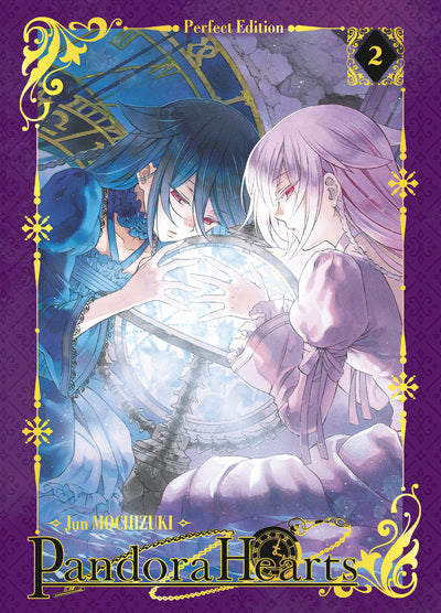 PANDORAHEARTS PERFECT EDITION T02