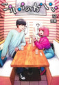 PARTNERS 2.0 - TOME 12 PRECO > 05/10