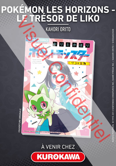 POKEMON LES HORIZONS - LE TRESOR DE LIKO - TOME 1
