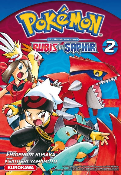POKEMON RUBIS ET SAPHIR - TOME 2