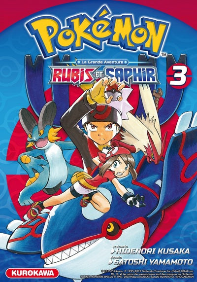 POKEMON RUBIS ET SAPHIR - TOME 3
