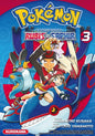 POKEMON RUBIS ET SAPHIR - TOME 3