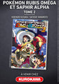 POKEMON RUBIS OMEGA & SAPHIR ALPHA - TOME 2
