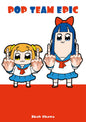 POP TEAM EPIC
