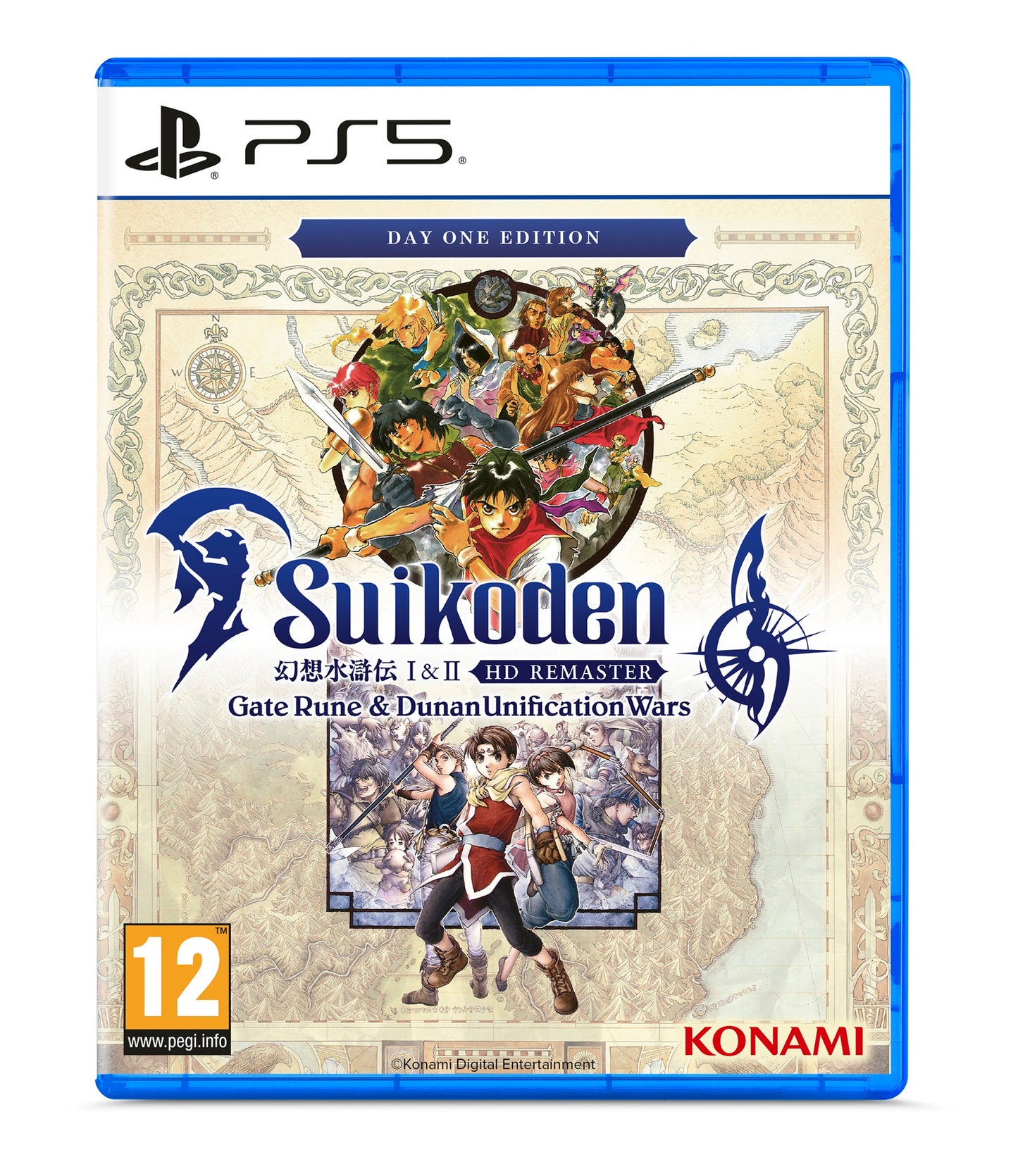PS5 > Suikoden 1 & 2 HD Remaster: Gate Rune and Dunan Unification Wars - Day One Edition