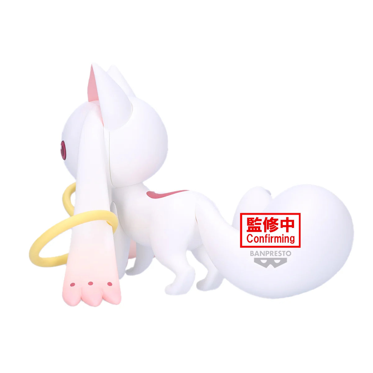 PUELLA MAGI MADOKA MAGICA - Kyubey - Figurine Fluffy Puffy Big 13cm