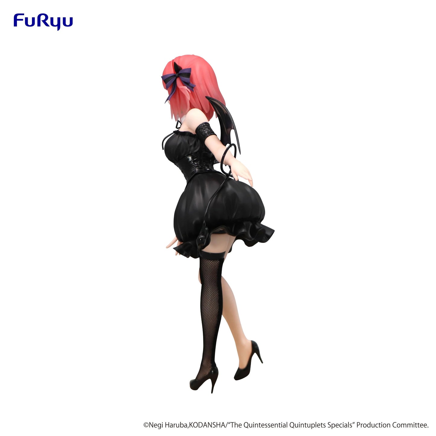 QUINTESSENTIAL QUINTUPLETS - Nakano - Statuette Bicute Dark 26cm