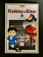 RANKING OF KINGS T11