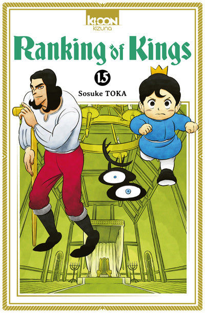 RANKING OF KINGS T15