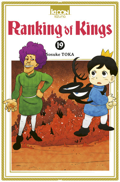 RANKING OF KINGS T19