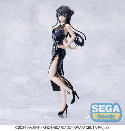 RASCAL DOES NOT DREAM - Mai "Chinese Dress" - Figurine XStellar 22cm