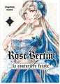 ROSE BERTIN, LA COUTURIERE FATALE - TOME 2