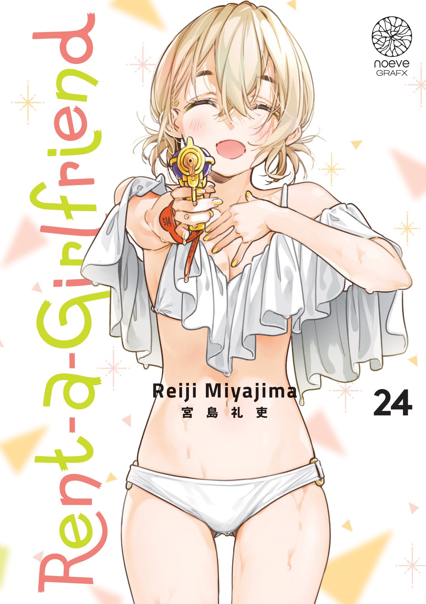 Rent-A-Girlfriend - Tome 24