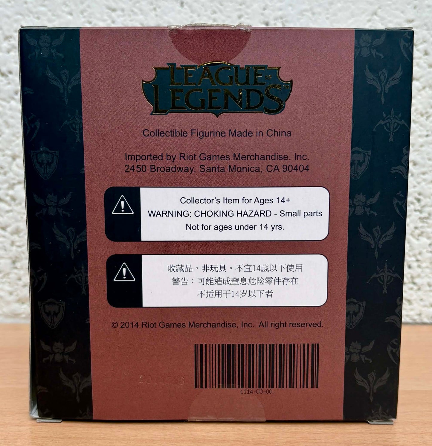 Riot Games League of Legends Figurine Darius