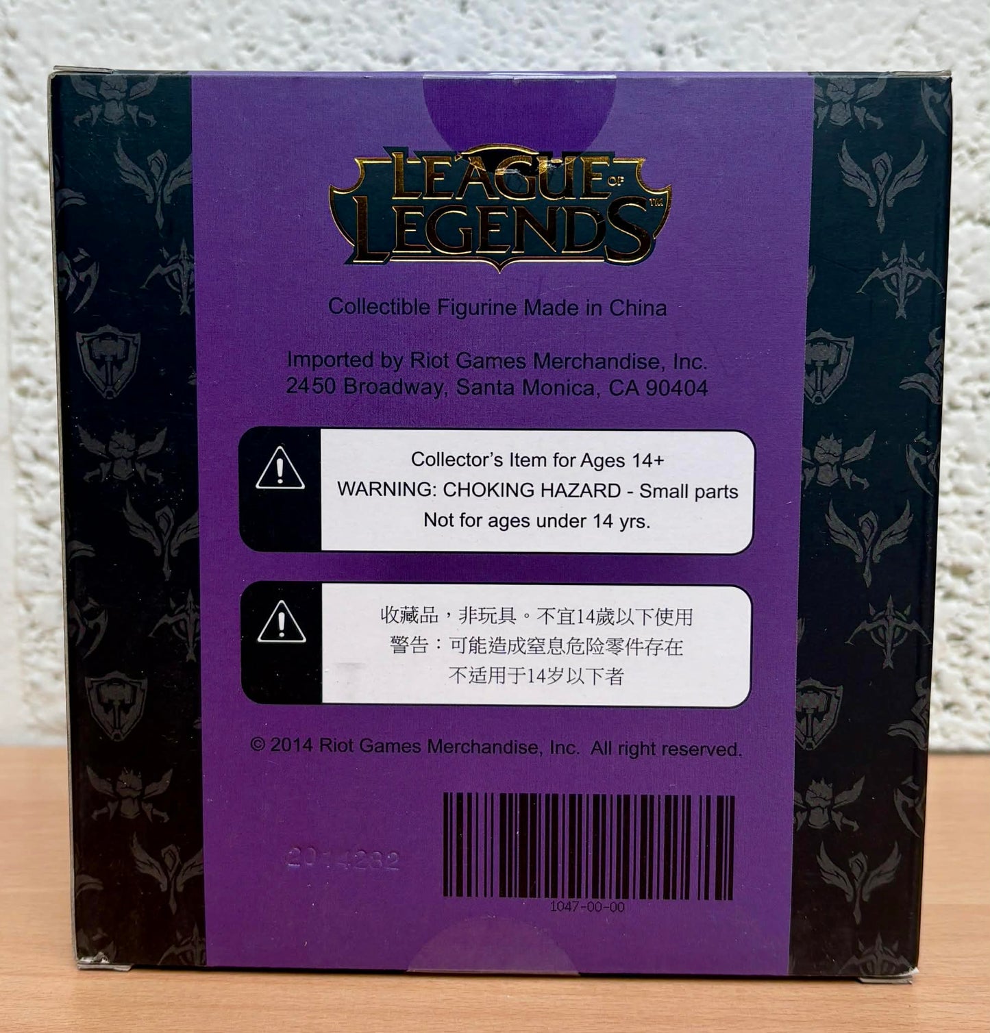 Riot Games League of Legends Figurine Jax