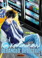 Ron Kamonohashi: Deranged Detective T11