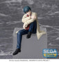 SAKAMOTO DAYS - Nagumo - Statuette PM Perching 14cm