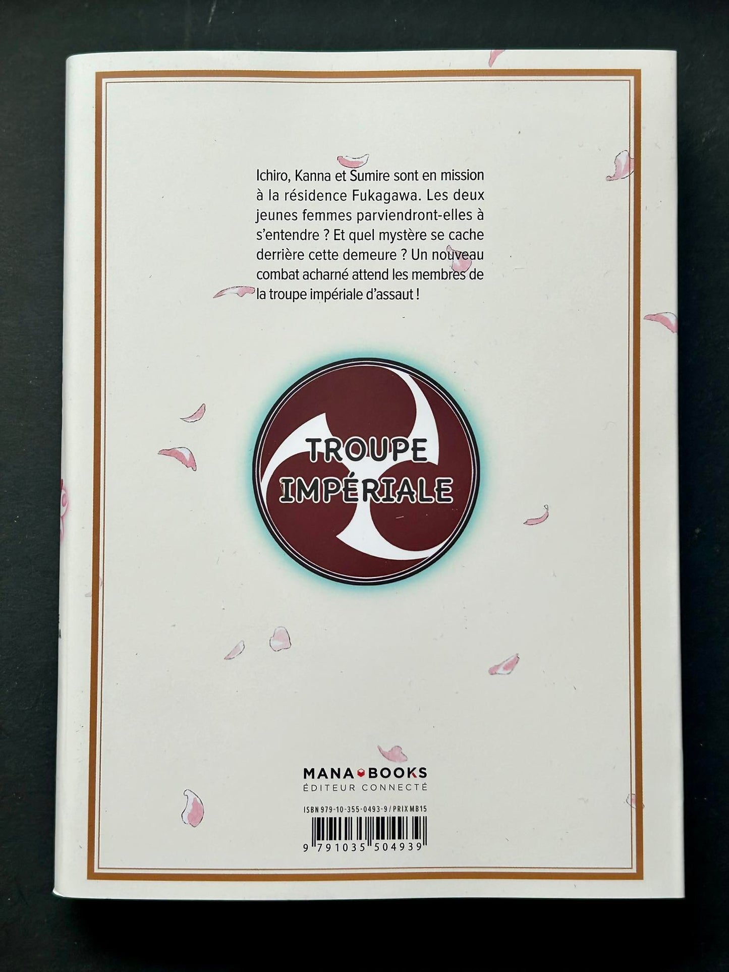 SAKURA WARS T07