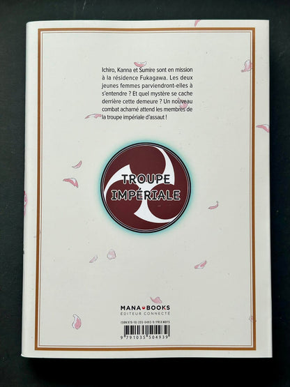 SAKURA WARS T07