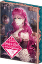 SEULE LA MORT ATTEND LA VILAINE - TOME 7 COLLECTOR