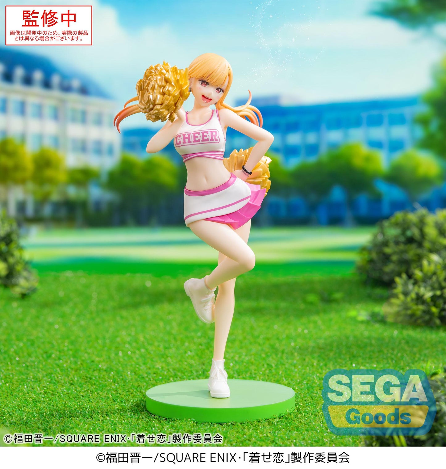 SEXY COSSPLAY DOLL -Marin Kitagawa "Cheering" -Figurine Luminasta 18cm