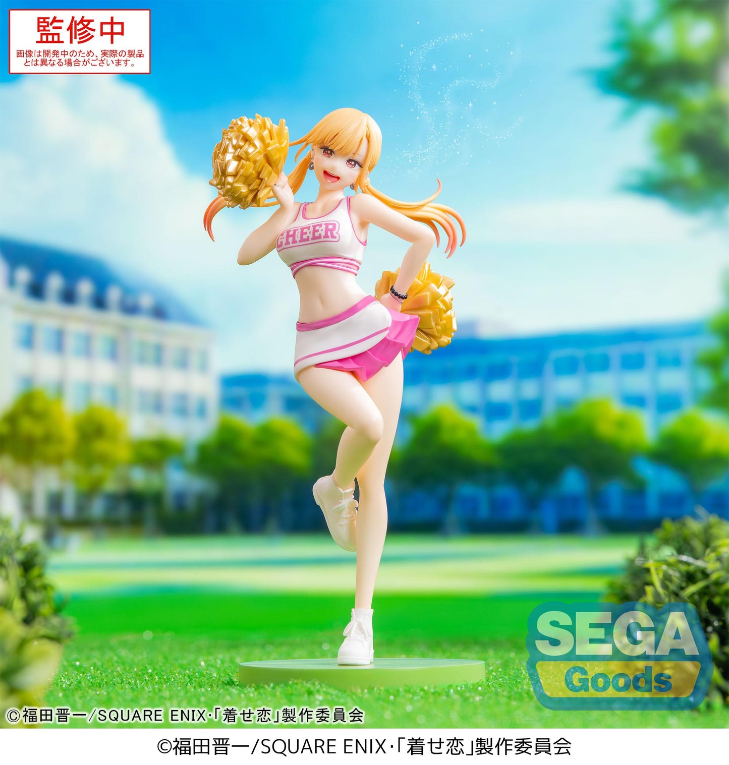 SEXY COSSPLAY DOLL -Marin Kitagawa "Cheering" -Figurine Luminasta 18cm