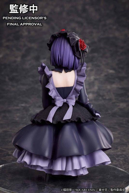 SEXY COSSPLAY DOLL - Marin "Shizuku Cossplay" - Statuette 14cm