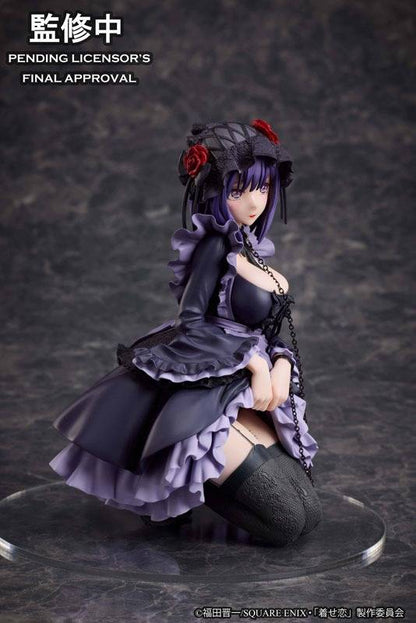 SEXY COSSPLAY DOLL - Marin "Shizuku Cossplay" - Statuette 14cm