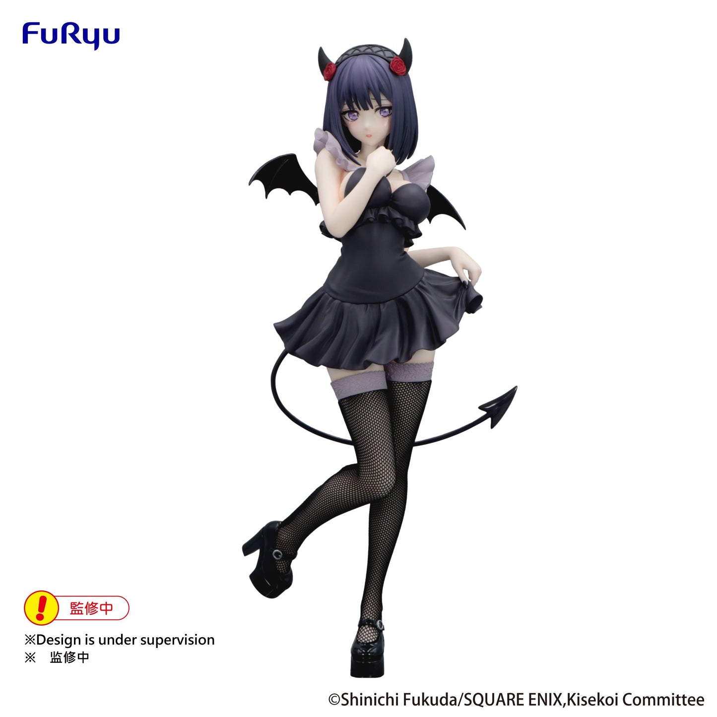 SEXY COSSPLAY DOLL - Marin "Shizuku Kuroe" -Statuette BiCute Dark 27cm