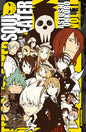 SOUL EATER - TOME 1 - EDITION 20 ANS