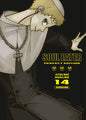 SOUL EATER PERFECT EDITION - TOME 14