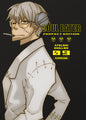 SOUL EATER PERFECT EDITION - TOME 9