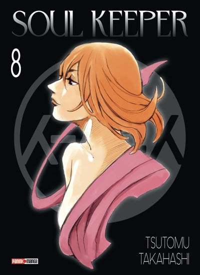 SOUL KEEPER T08 (NEW EDITION)