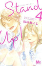 STAND UP ! - TOME 4 (VF)